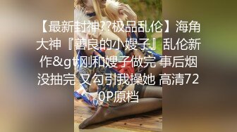 寻花偷拍系列-男主约了个高颜值大奶美女啪啪…