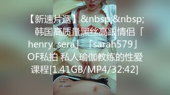 [MP4/ 1.23G]&nbsp;&nbsp;白皙少妇和妹妹一块共事一夫，女上位操逼，花样打桩超级粉嫩穴