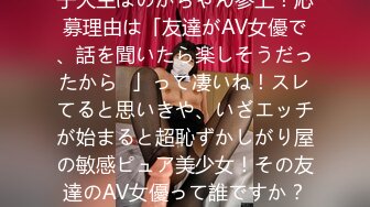 【新速片遞】 2023-8月最新厕拍大神潜入❤️风景区女厕正面全景偷拍❤️美女尿尿暑假期间年轻美女多[1392MB/MP4/49:43]