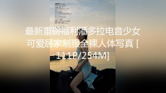 [MP4]饥渴洋妞当着盲人老公极限诱惑帅气快递员 威武发力操到高潮连连