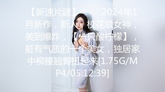 [MP4/129M]1/6最新 两个不穿内裤的女人路边上演撕逼大战VIP1196