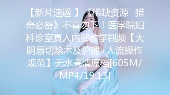 [MP4/ 197M]   极品小女神，清新猫儿女仆，居家客厅，跪舔鸡巴，卡哇伊的颜值，家里很有钱的乖乖女小母狗！