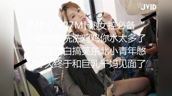 （下面看老婆的联系方式和后续单男和老婆的全集）健壮单男赴约征服老婆