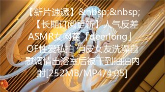 ⭐抖音闪现 颜值主播各显神通 擦边 闪现走光 最新一周合集2024年4月21日-4月28日【1306V】 (334)