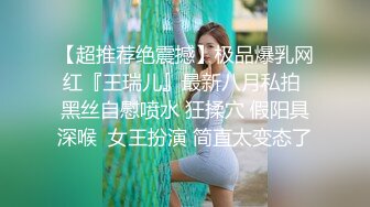 杏吧独家 - 娇嫩人气用神身体替赌鬼老公还债 - 师师