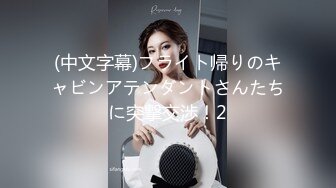 涩会传媒  SH004 《我的嫂子是妓女》漂亮嫂子无法忘 嫖娼意外从天降 新人女优 韩梦嫣