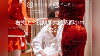 [MP4]绝美OL教师下课后制服诱惑全解锁 全裸禁欲情爱释放 漂亮美乳