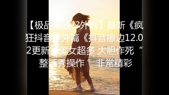 天美传媒TM0105流氓与少女-左莹梦