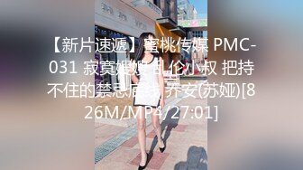 战神小利高品质探花180CM极品女神，坐在身上拨弄奶头，超近距离特写深喉，让妹子自摸扛腿抽猛操