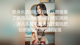 东莞单N大哥给嫂子刮B毛，刮干净给小老公操