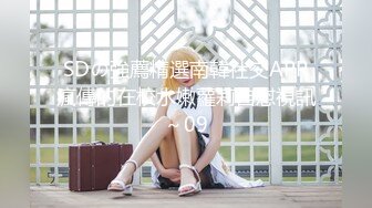 [MP4]STP27554 淫娃御姐窈窕身材170cm大长腿车模女神▌淑怡▌老公前程的救赎 性感诱人胴体邂逅男上司 享受肉棒冲击内射 VIP0600