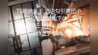 【AI换脸视频】江疏影 女秘书堕落日记[完整剧情无码]