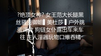 重磅推荐，抖音网红【Eleven_xuan】小妹妹长得很漂亮清秀，不是那种油爆爆很风骚的，算是一股清流