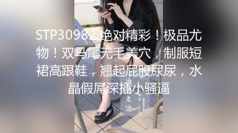 360监控偷拍,精壮小伙和清纯的小女友连干三炮