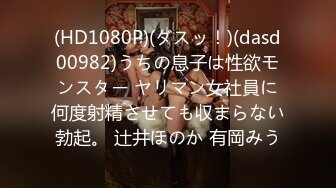 【新片速遞】&nbsp;&nbsp;✨零零后韩国纯爱情侣「yayhee」OF日常性爱私拍 白嫩萝莉学生系少女尤物【第八弹】(7v)[3.91GB/MP4/1:30:43]