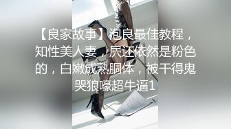 《顶流?网红泄密》万人追踪网红可盐可甜百变女神babyp私拍第三弹~极品无毛一线天馒头穴紫薇啪啪纯反差婊