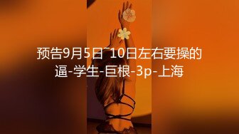 私房最新流出售_价150RMB钻石泄_密7季奔_驰车主包养美女及各种约P (1)