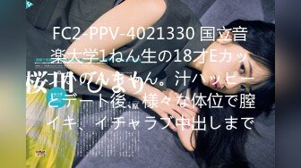 (中文字幕) [TPPN-211] 鉄板！初降臨！【新世代セックスMONSTER】降臨 極限の快楽を求める欲深き欲情を爆発させる！汗と愛液に塗れた濃厚セックス のあういか