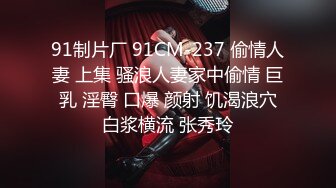 蜜桃影像PME252美团小妹用肉体争取小费