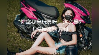 玩弄18岁还在上学女友的大屁股