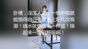 [MP4/ 2.72G]&nbsp;&nbsp;红色连体网袜高跟鞋，大美腿颜值美妞2小时大战，坐在身上爆插多毛小穴， 换装黑丝继续操