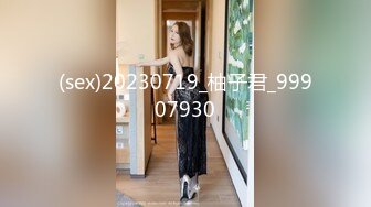 【OnlyFans】2023年7月香港网黄 melyll 眼镜婊骚货脸穴同框啪啪自慰VIP，与男友居家性爱啪啪，乘骑位肥臀很是具有视觉冲击力 24