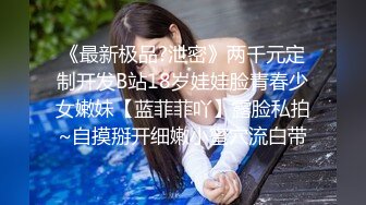 黑丝熟女阿姨偷情 在家被帅气小伙无套输出 上来就开车只能润滑