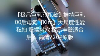 行色晶晶2018.06.01原版无水印人体私拍套图