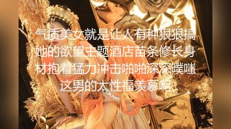 【寸止游戏挑战】Nina 大V爆乳女神亲身示范指导 妈妈SM羞辱调教榨精 随着声音渐入佳境 摄魂催精爆射