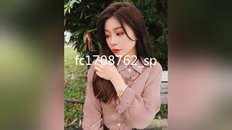 91佛爷-苗族G奶气质女神长腿少妇,白色包臀连衣裙超诱惑