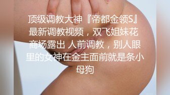 无套后入人妻 口爆 射臀