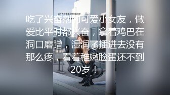 【KKJ-066】 被认真说服的帅哥软派师说服的人妻篇5搭讪→带入→SEX偷拍→擅自投稿