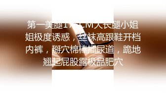 我和我的小母狗