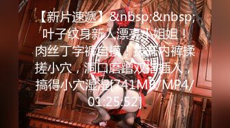 淫語で誘う寸止め焦らし痴女～僕を生殺しにして愉しむ結婚アドバイザー～ 二階堂ゆり