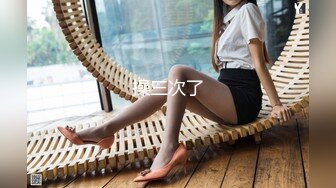 MPG-0104开发小妹SM开关