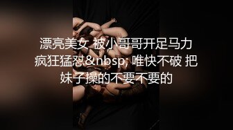 九头身顶级反差女神！推特暗黑风SM情侣【msgcp】私拍，被像母狗一样拎着绳子舔舐酸奶啪啪调教 (1)