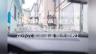 [MP4/ 883M]&nbsp;&nbsp;换妻之旅密码房 4对夫妻酒店淫乱 年轻貌美逼受罪 大家都喜欢干她 精彩刺激