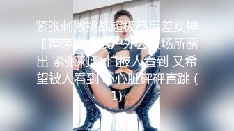 ⚫️⚫️【最新11月无水订阅⑨】口爆颜射天花板！榨汁姬kiri_amari露脸性爱，多种高强度榨精做面膜