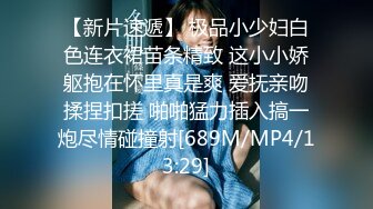 2024年，【印象足拍第21、22期】 jk lo裙足交口交啪啪内射6V，清纯学生妹，粉穴狂抠