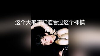 【新片速遞】&nbsp;&nbsp; ✨「汝工作室」华裔小伙干洋妞 害羞得金发眼镜少妇和华裔小伙酒店约炮干的双腿打颤[138MB/MP4/8:40]