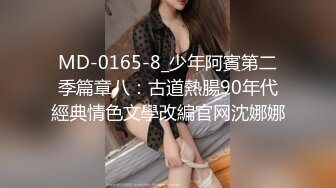 星空传媒XKG013大胸美女学防狼反被教练操-琳达