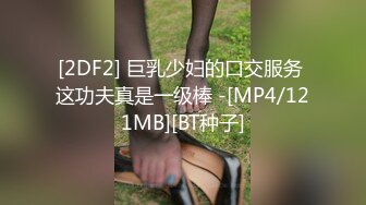 [MP4]STP31425 国产AV 星空无限传媒 XKG162 绝美上司诱惑男下属在家入浴缠绵做爱 小野 VIP0600