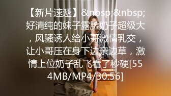 《女神嫩妹足交控⭐必备》最新666元电报群福利~珠海美腿玉足小姐姐推特网红LISA私拍~龟责榨精裸足丝袜推油精射 (6)