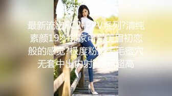 【OnlyFans】逃亡JJ爱KK，狂干群P，大型淫乱场面，两人真实夫妻，女的身材超级棒，群p的场面太过震撼 63