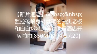 童颜巨乳亚裔直播模特「reibelletv」OF私拍合集【第二弹】(7v)