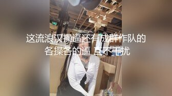 这流浪汉操逼还有成群作队的 各操各的逼 互不干扰