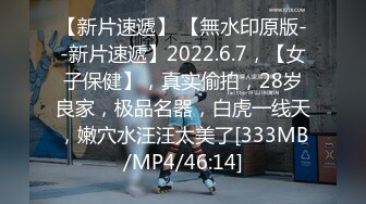 [MP4/ 783M] 小马寻花，几十万粉丝要求返场，极品抽搐妹，中途休息，吹硬换套，第二炮继续激情，高潮叫得惊天动地