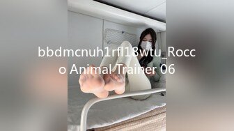 bbdmcnuh1rfl18wtu_Rocco Animal Trainer 06