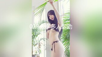 【新片速遞】 ❤️精品推荐❤️华裔伪娘『Jenny Wei』红发情趣内衣鸡儿带锁被黑老外爆操到菊花裂开 [235MB/MP4/00:06:17]