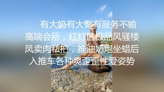 变态丝袜控胖子出狱报仇❤️把制服女J勒死脱光光玩弄后做成人体挂衣架4K高清版